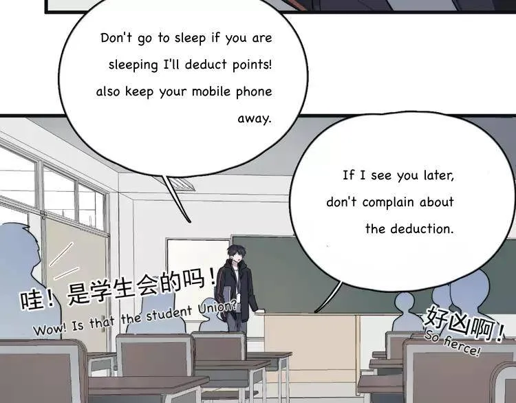 Read Too Close chapter 104 image 8 on Lezhin