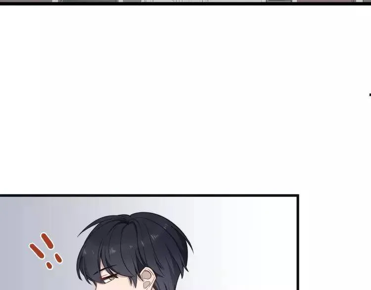 Read Too Close chapter 104 image 9 on Lezhin