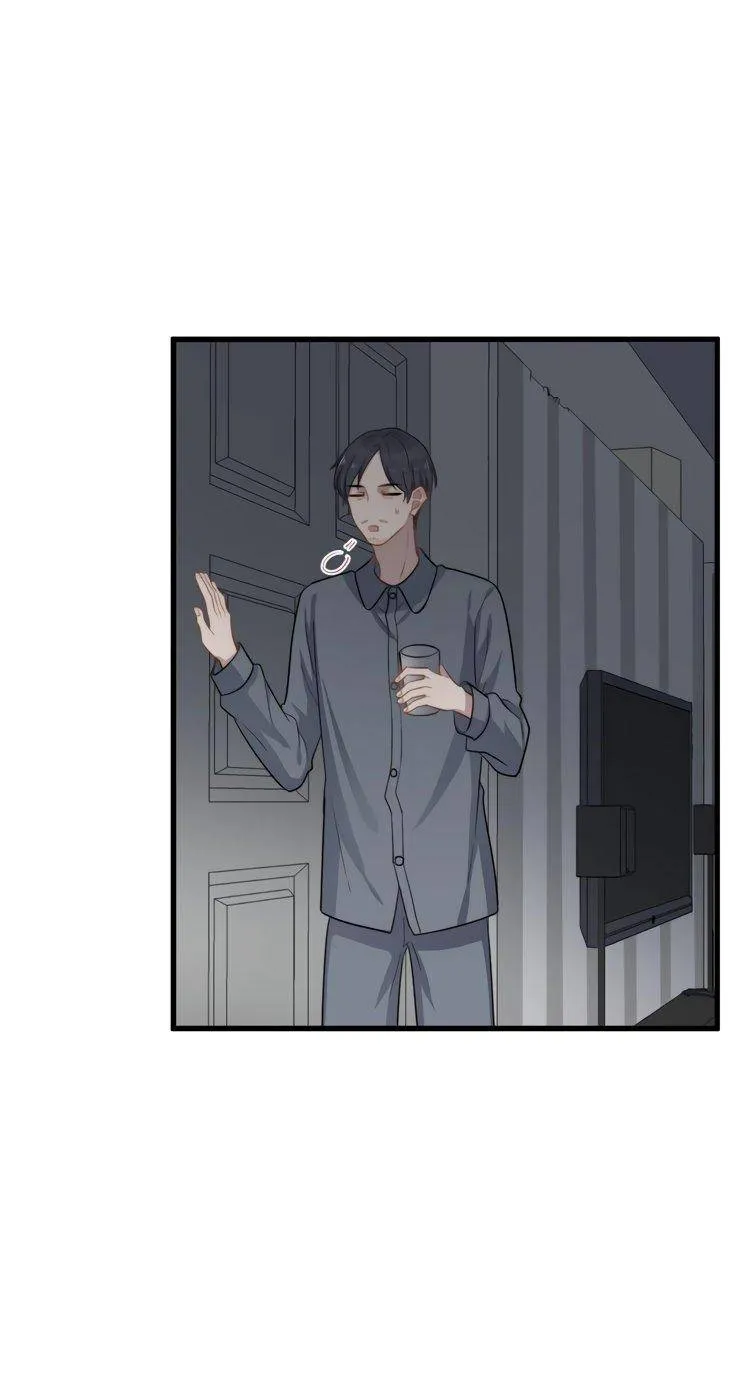Read Too Close chapter 105 image 15 on Lezhin