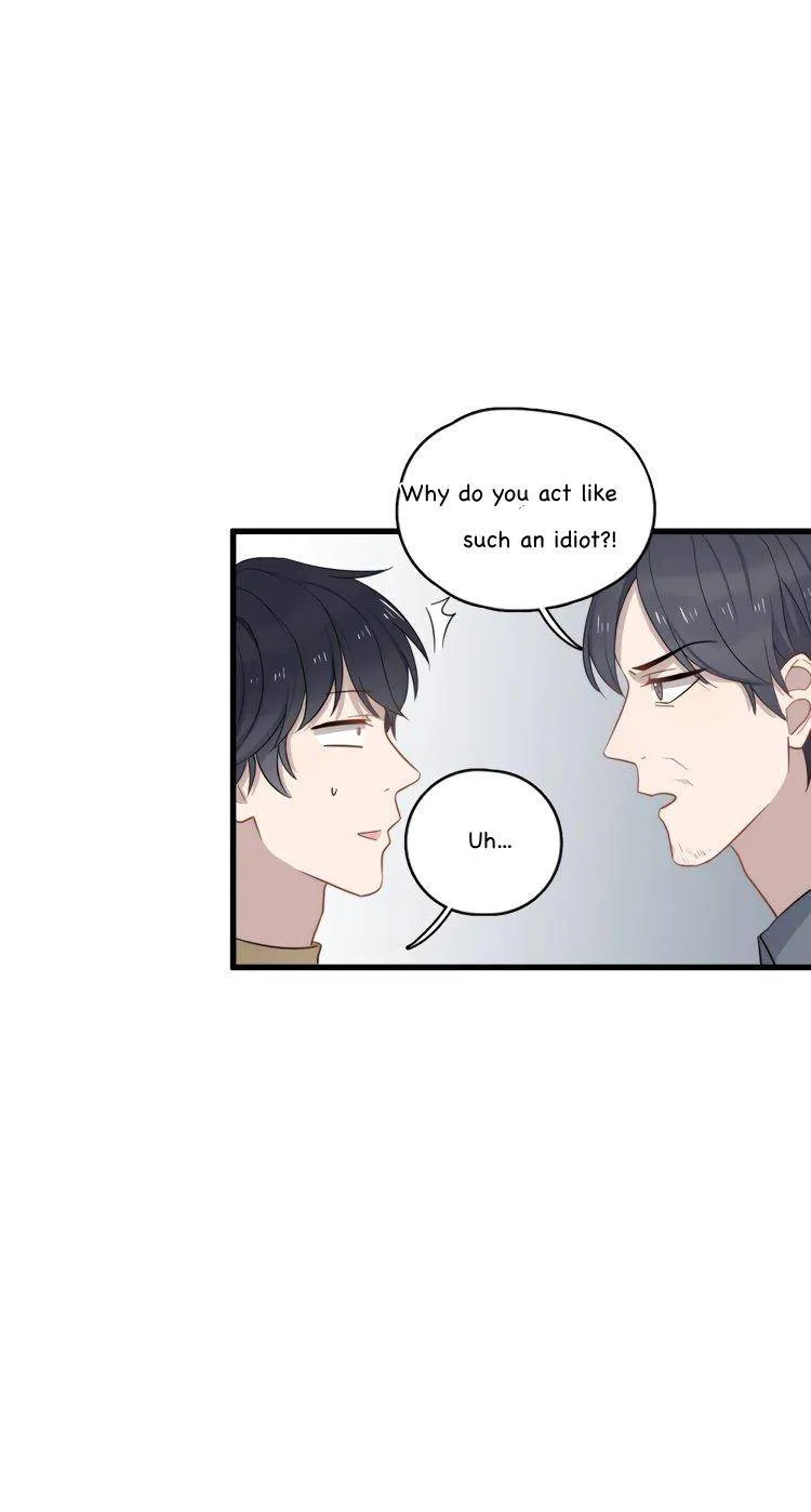 Read Too Close chapter 105 image 2 on Lezhin