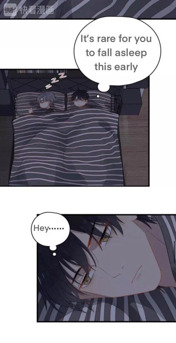 Read Too Close chapter 106 image 10 on Lezhin