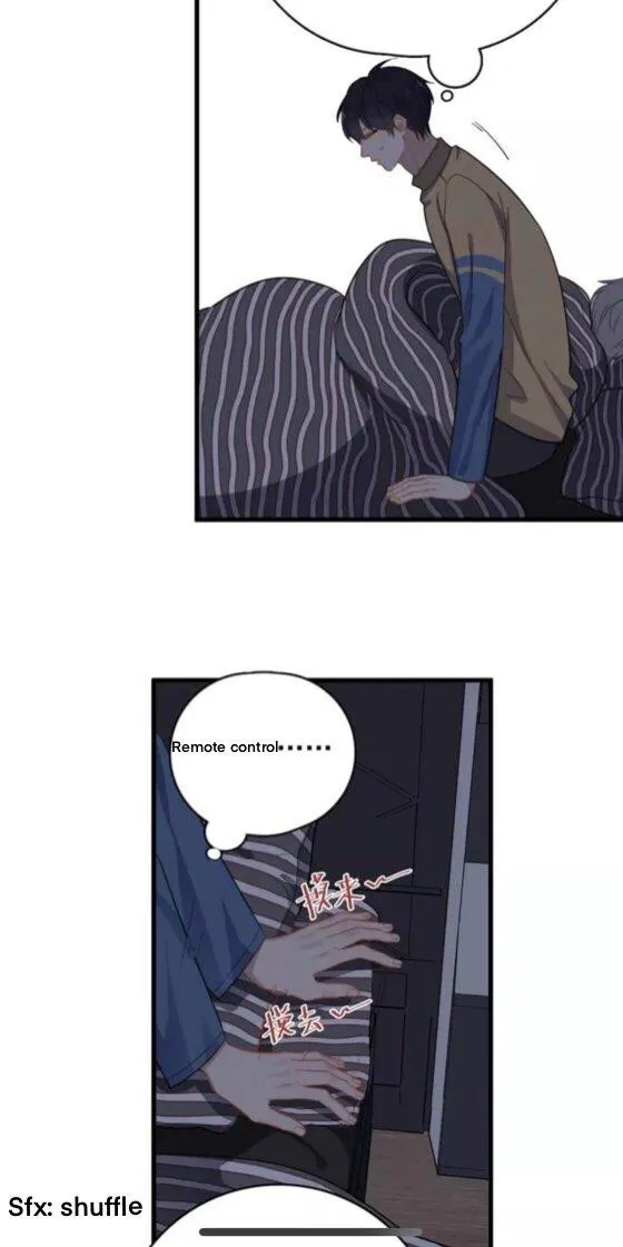 Read Too Close chapter 106 image 13 on Lezhin