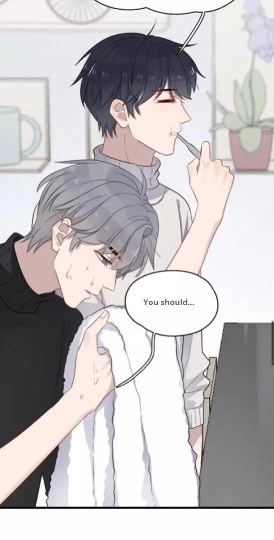 Read Too Close chapter 106 image 7 on Lezhin