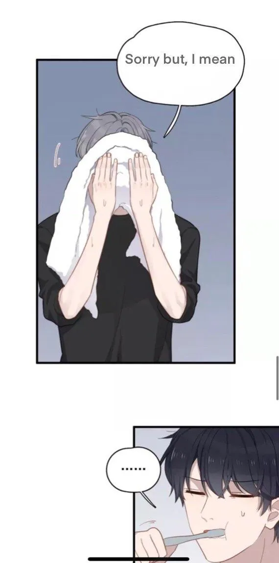 Read Too Close chapter 106 image 8 on Lezhin