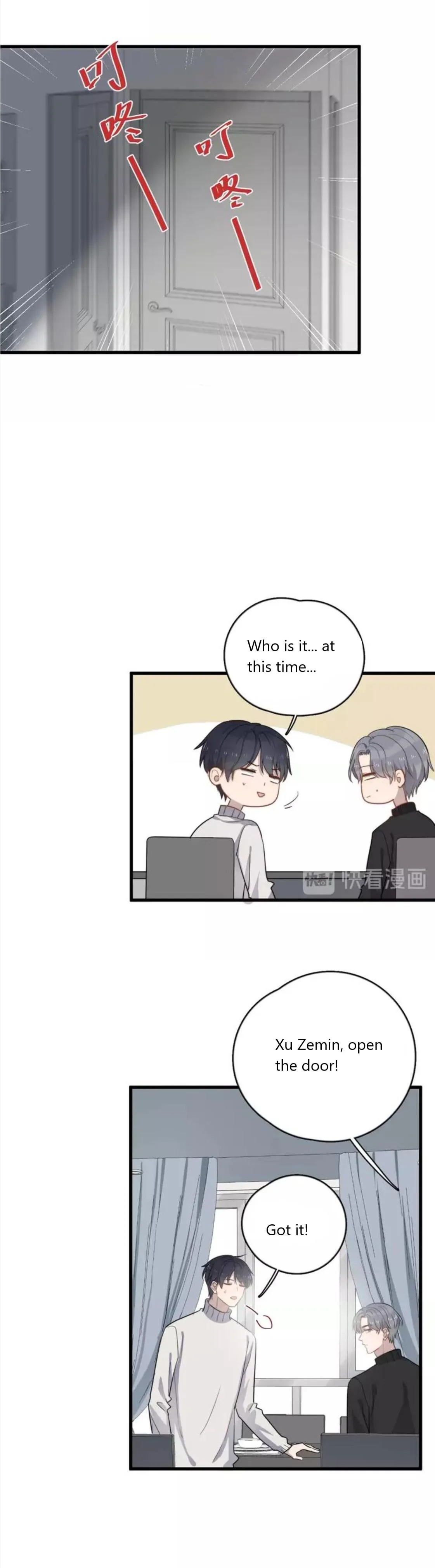 Read Too Close chapter 107 image 12 on Lezhin