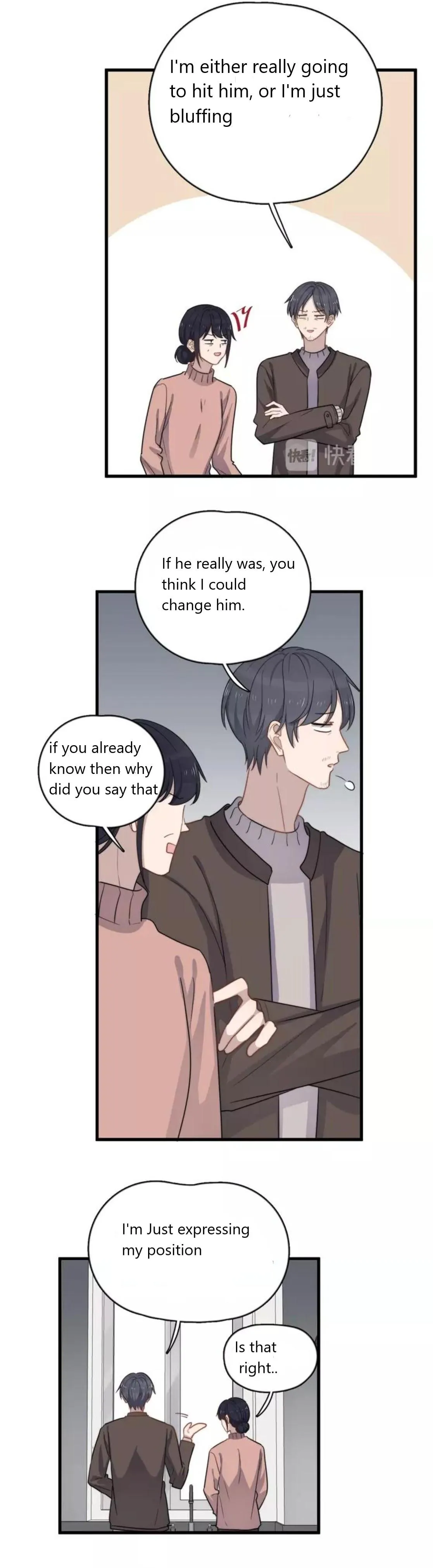 Read Too Close chapter 107 image 3 on Lezhin