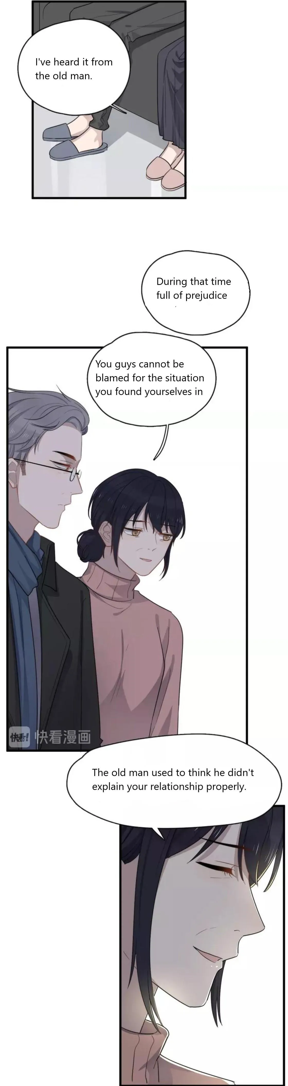Read Too Close chapter 108 image 11 on Lezhin