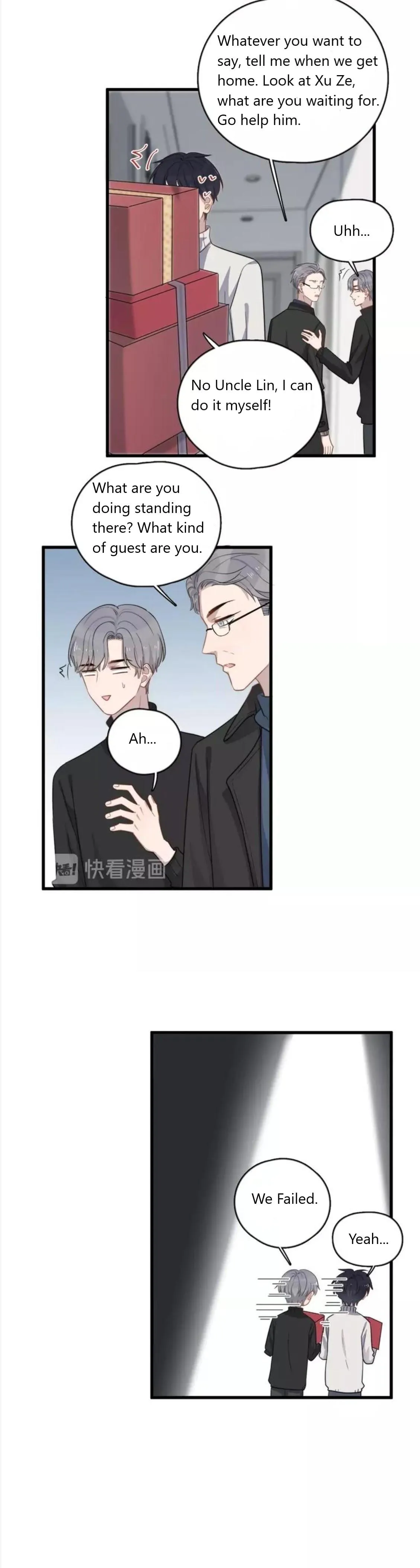 Read Too Close chapter 108 image 6 on Lezhin