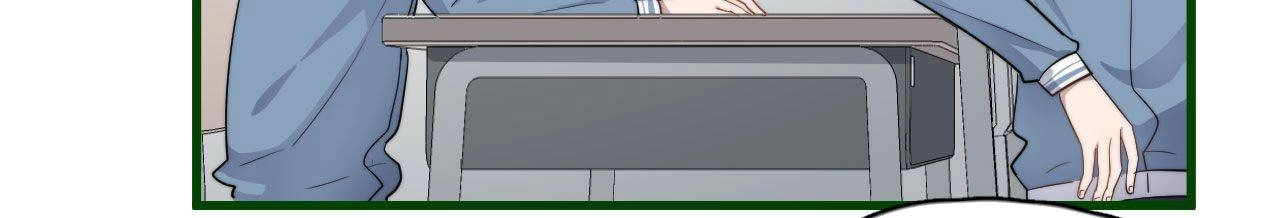 Read Too Close chapter 109 image 1 on Lezhin