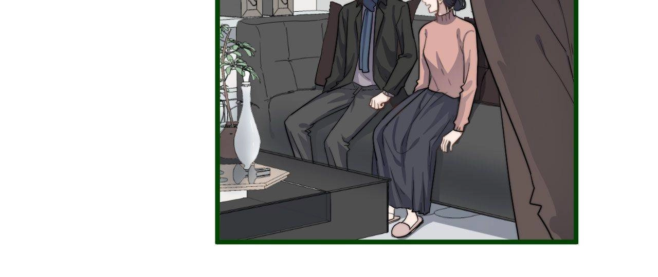 Read Too Close chapter 109 image 19 on Lezhin