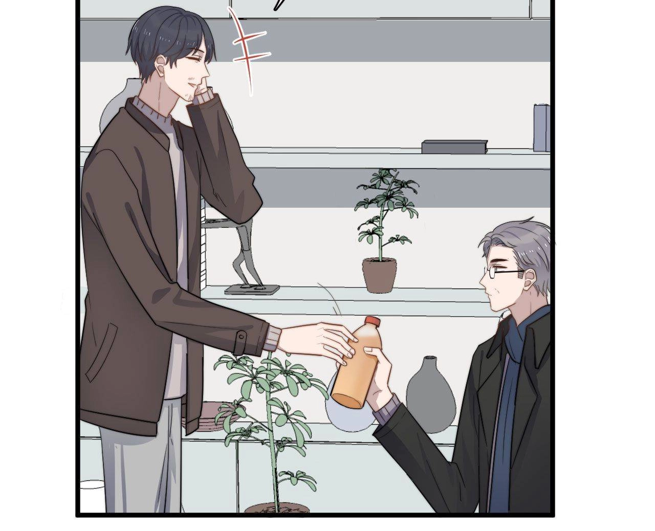 Read Too Close chapter 109 image 29 on Lezhin