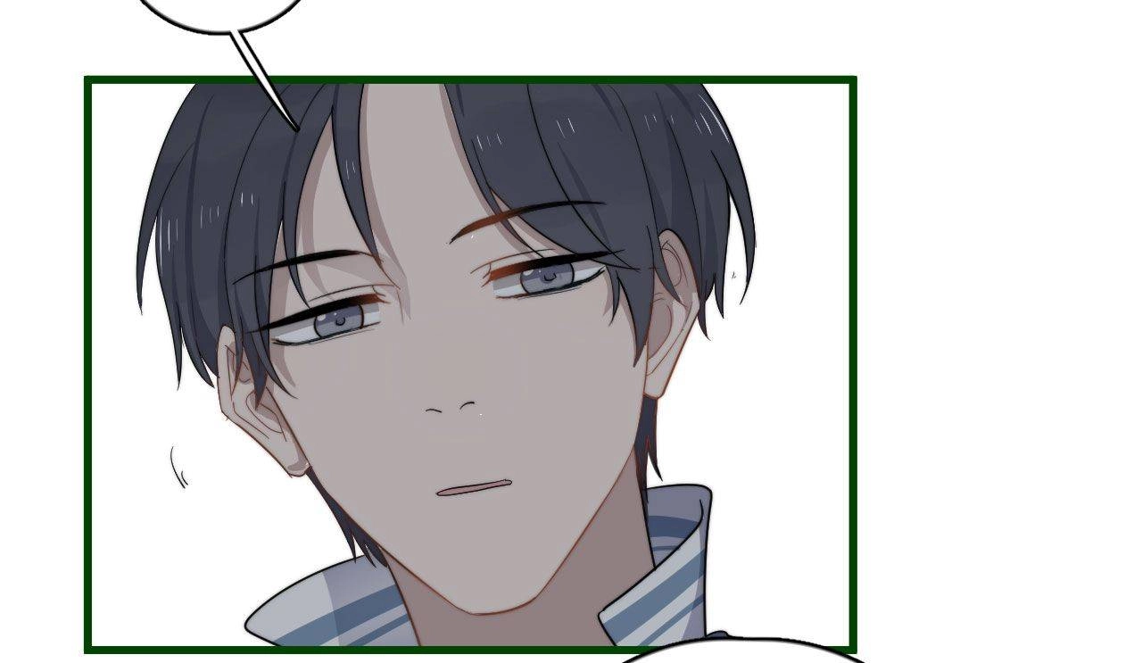 Read Too Close chapter 109 image 3 on Lezhin