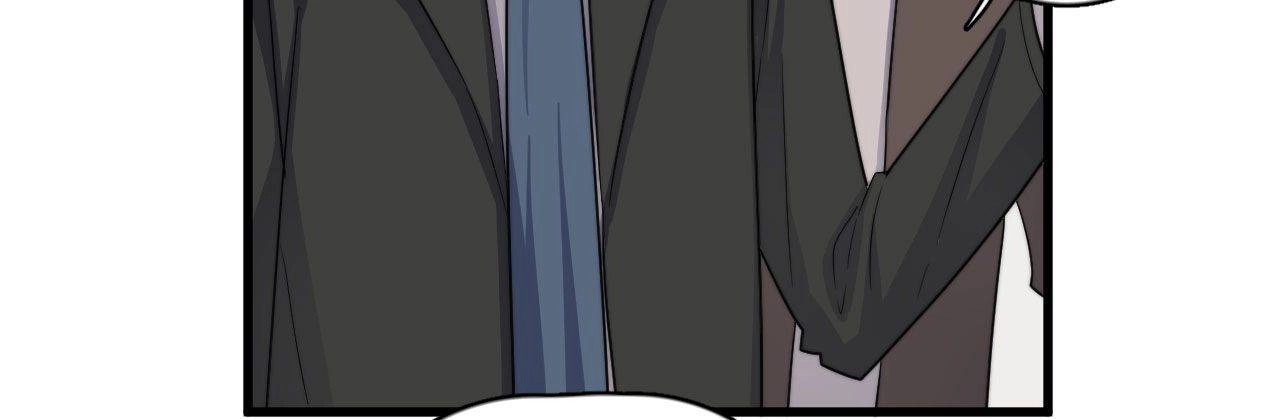 Read Too Close chapter 109 image 37 on Lezhin