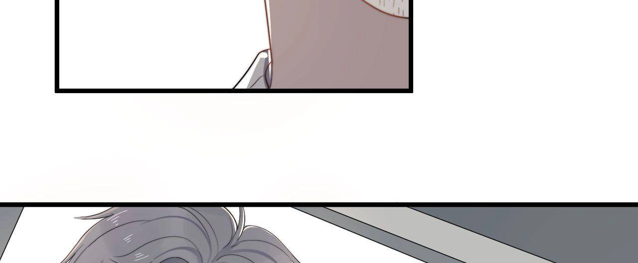Read Too Close chapter 109 image 43 on Lezhin