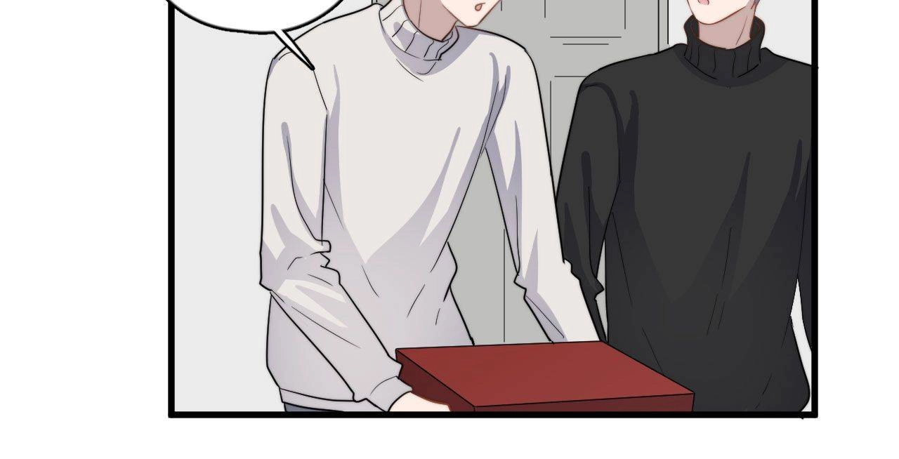 Read Too Close chapter 109 image 49 on Lezhin
