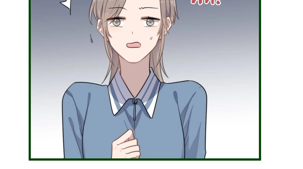 Read Too Close chapter 109 image 7 on Lezhin