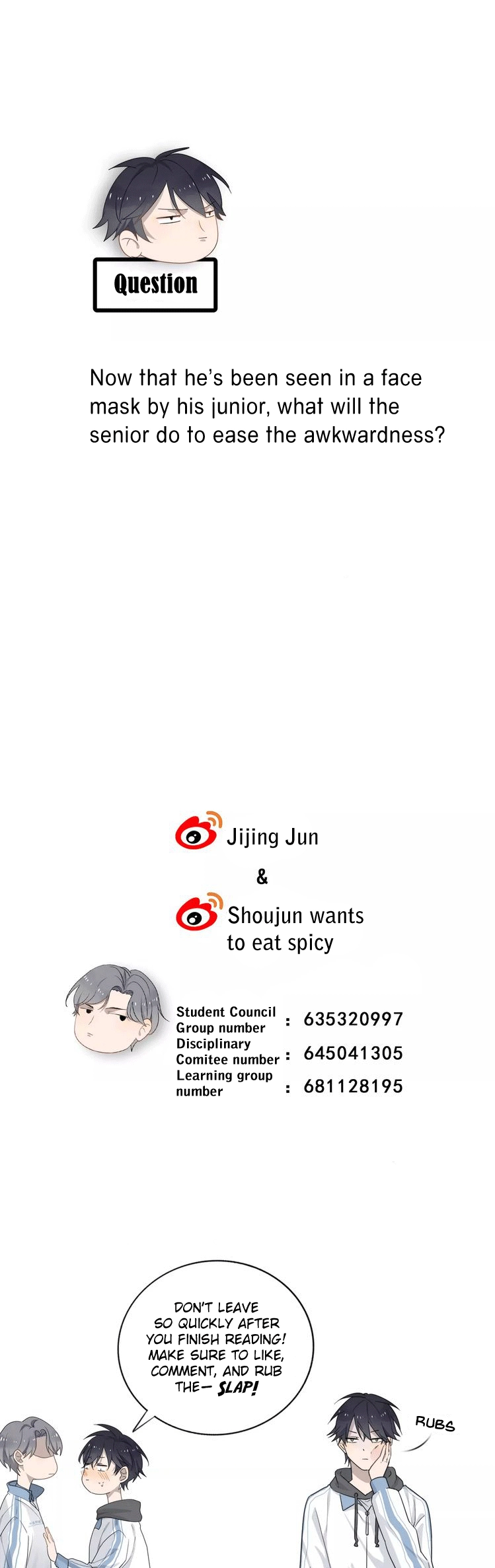 Read Too Close chapter 11 image 11 on Lezhin