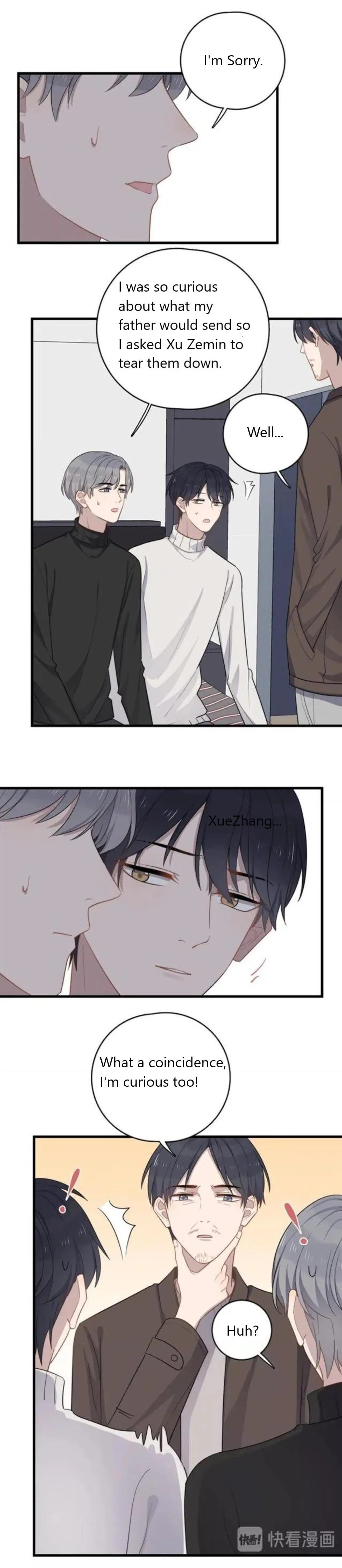 Read Too Close chapter 110 image 1 on Lezhin