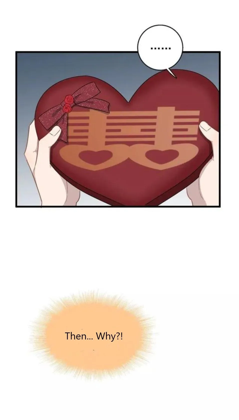 Read Too Close chapter 110 image 16 on Lezhin