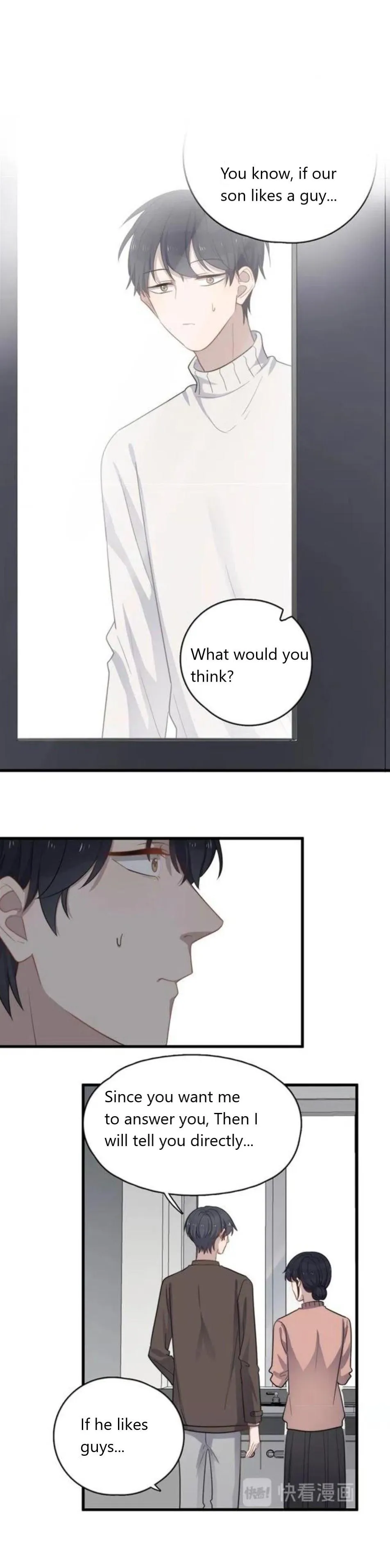Read Too Close chapter 110 image 4 on Lezhin