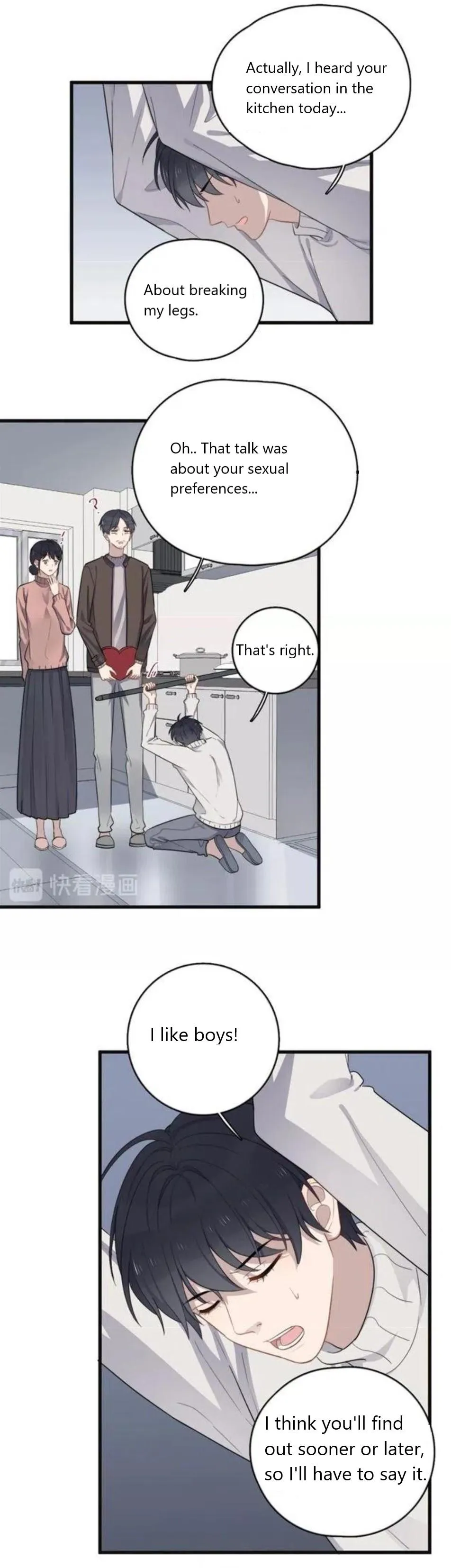 Read Too Close chapter 111 image 2 on Lezhin