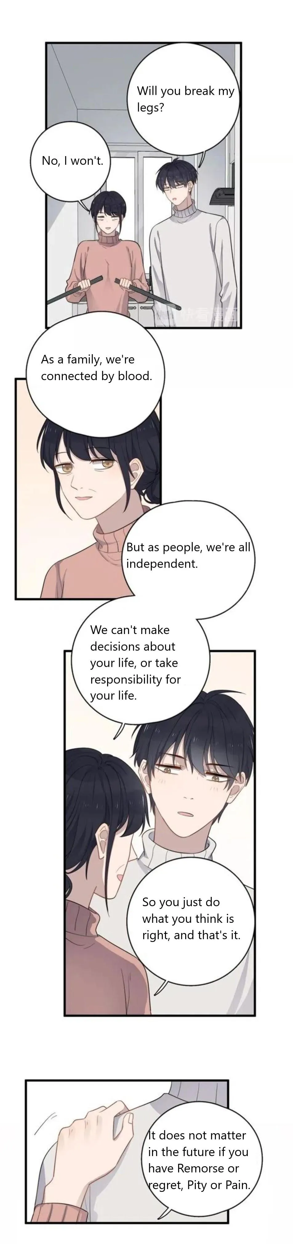 Read Too Close chapter 111 image 8 on Lezhin