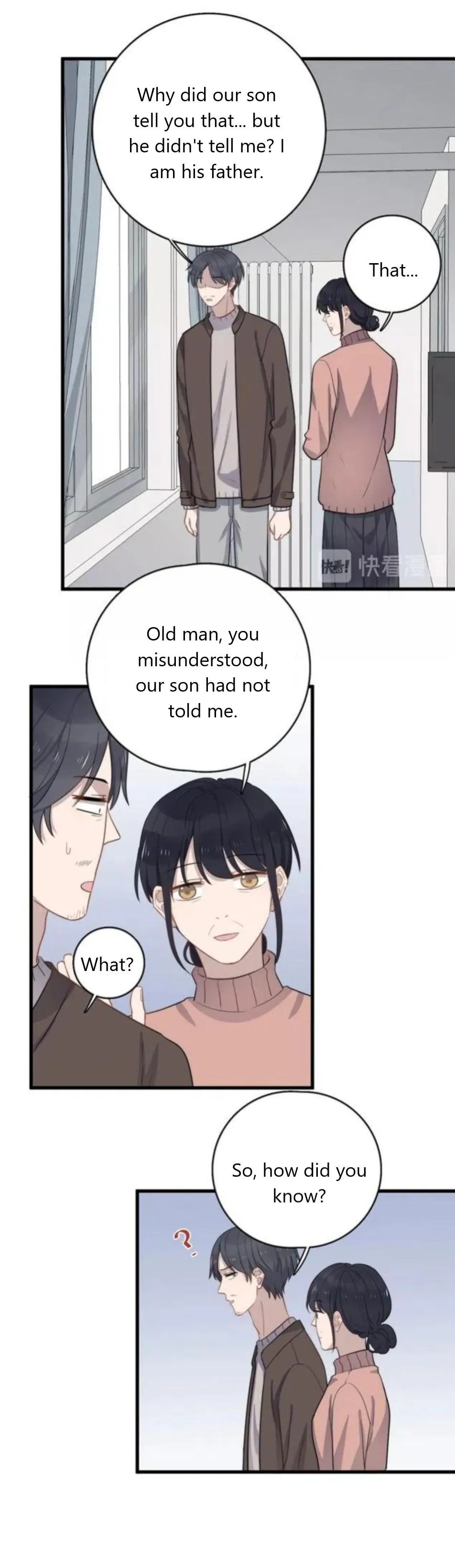 Read Too Close chapter 112 image 6 on Lezhin
