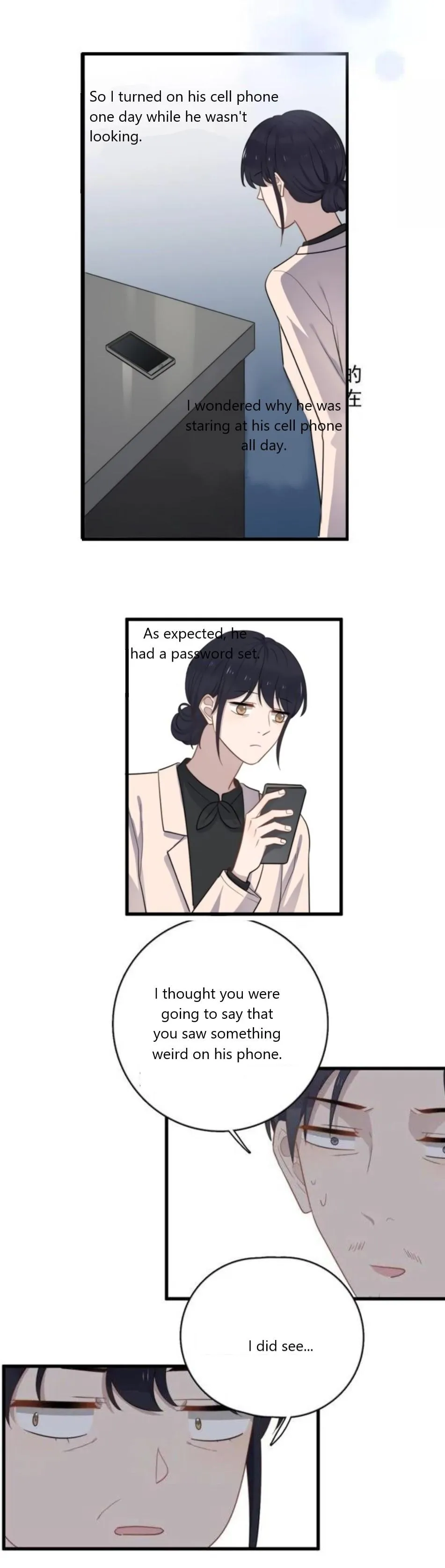 Read Too Close chapter 112 image 9 on Lezhin