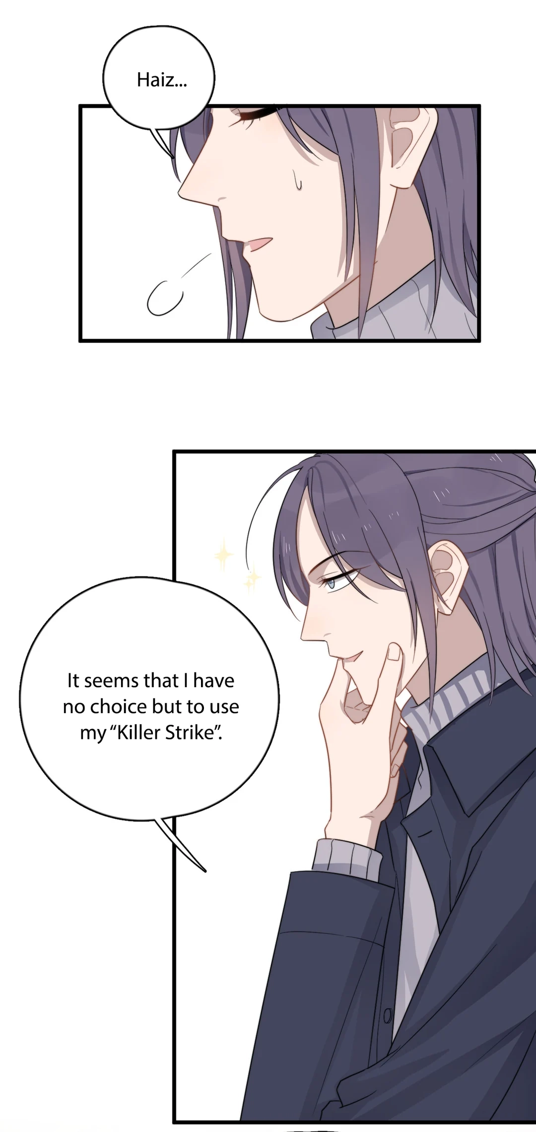 Read Too Close chapter 116 image 13 on Lezhin