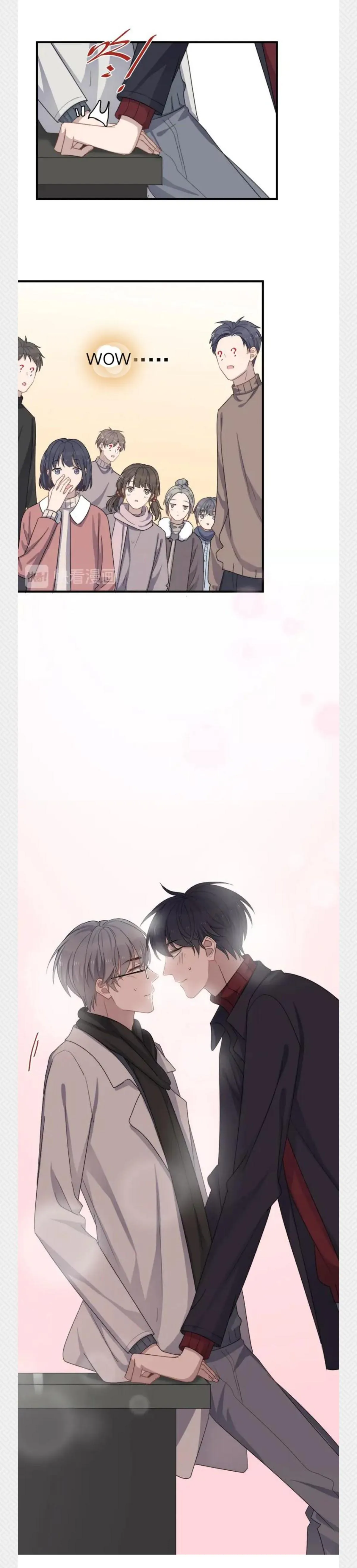 Read Too Close chapter 118 image 5 on Lezhin