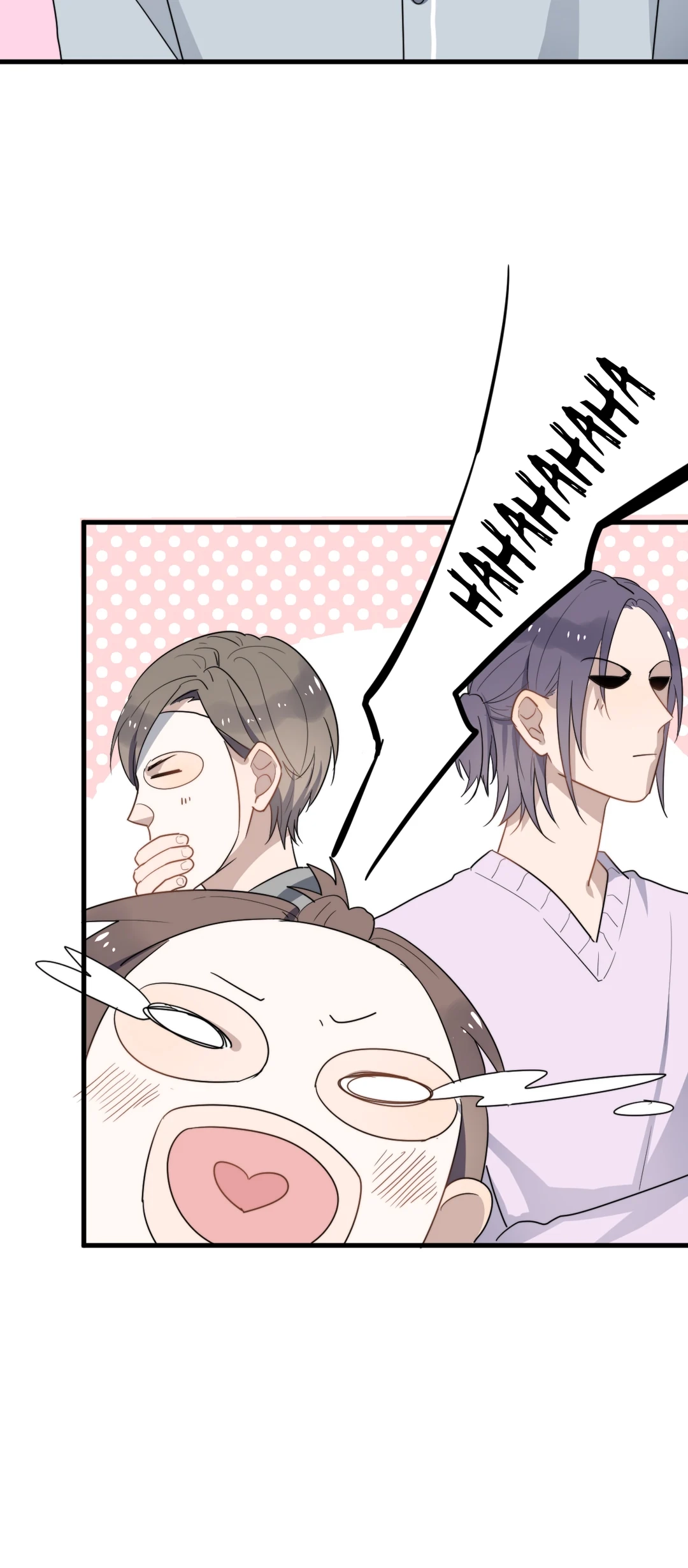 Read Too Close chapter 119 image 12 on Lezhin