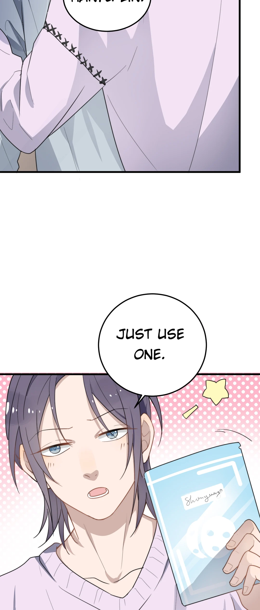 Read Too Close chapter 119 image 2 on Lezhin
