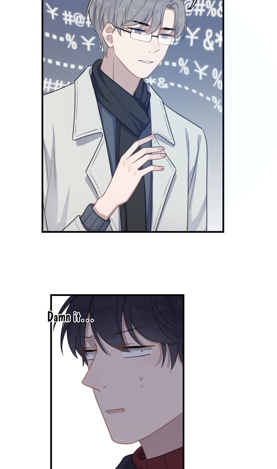 Read Too Close chapter 120 image 5 on Lezhin