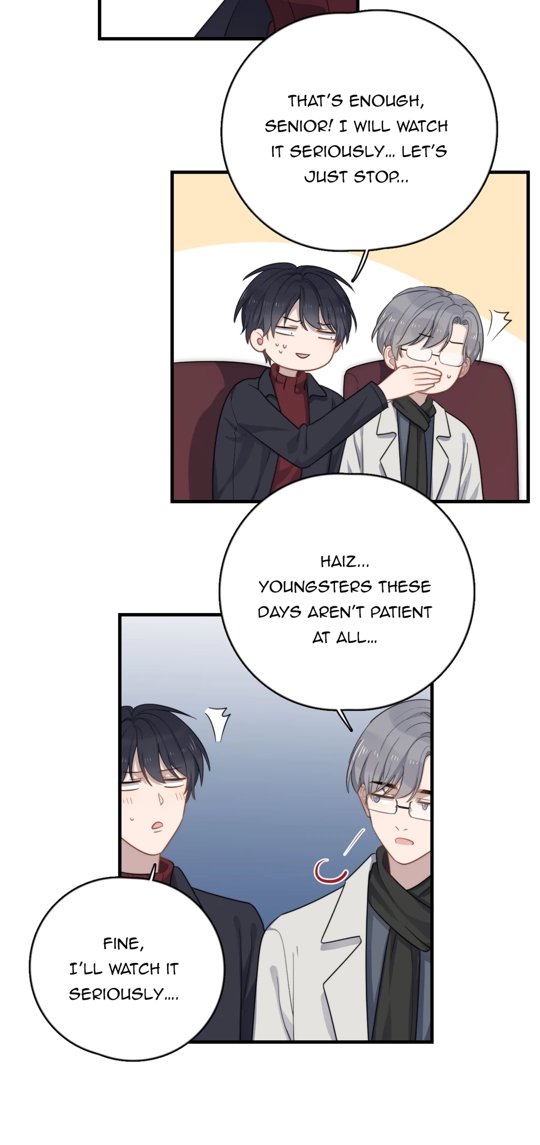 Read Too Close chapter 120 image 6 on Lezhin