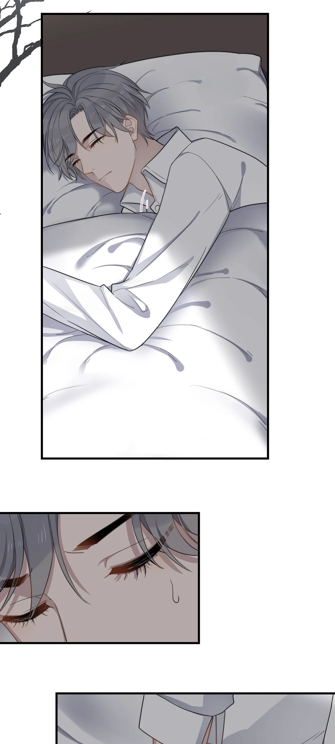 Read Too Close chapter 121 image 1 on Lezhin