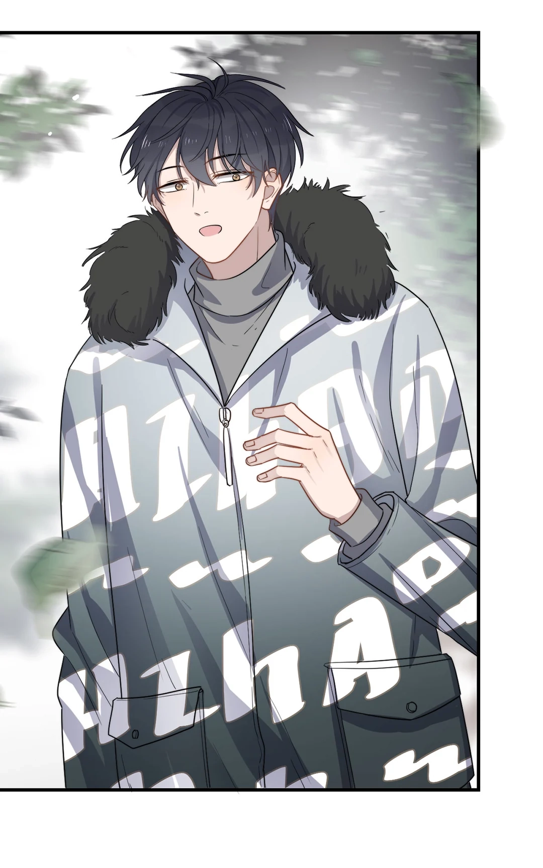 Read Too Close chapter 122 image 12 on Lezhin