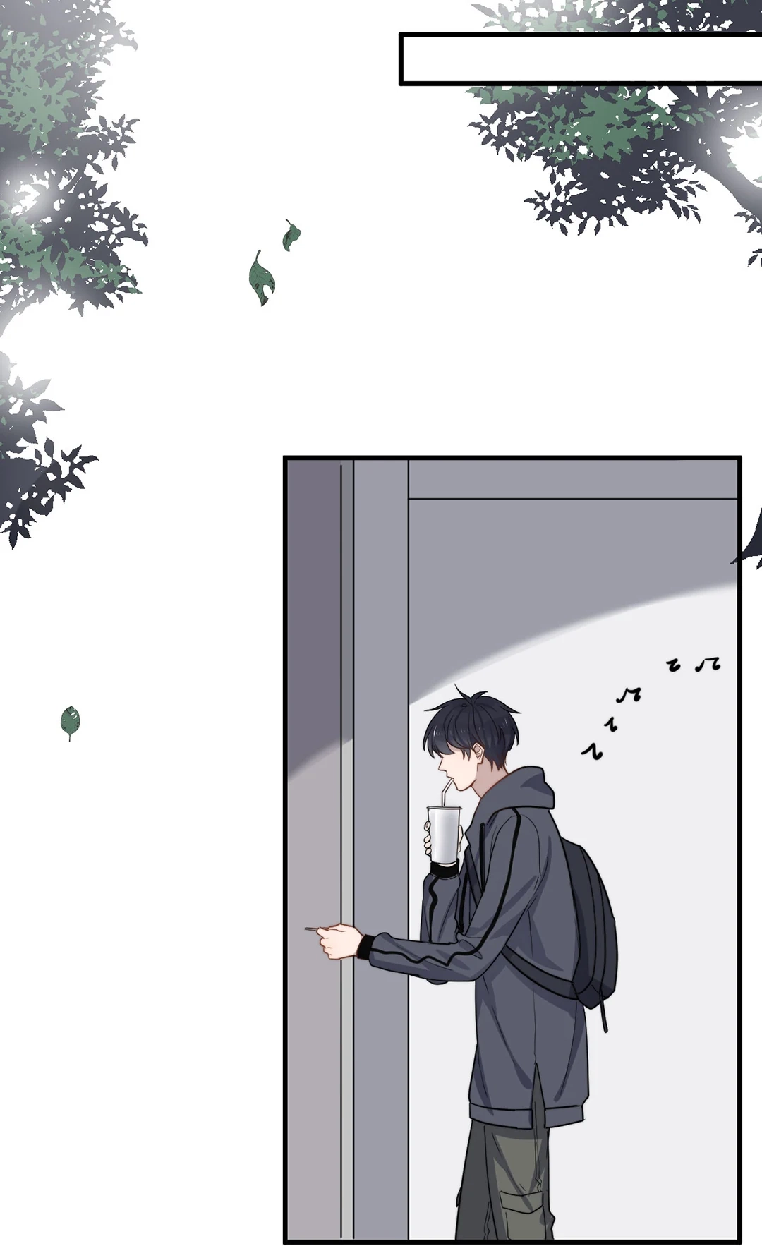 Read Too Close chapter 123 image 9 on Lezhin
