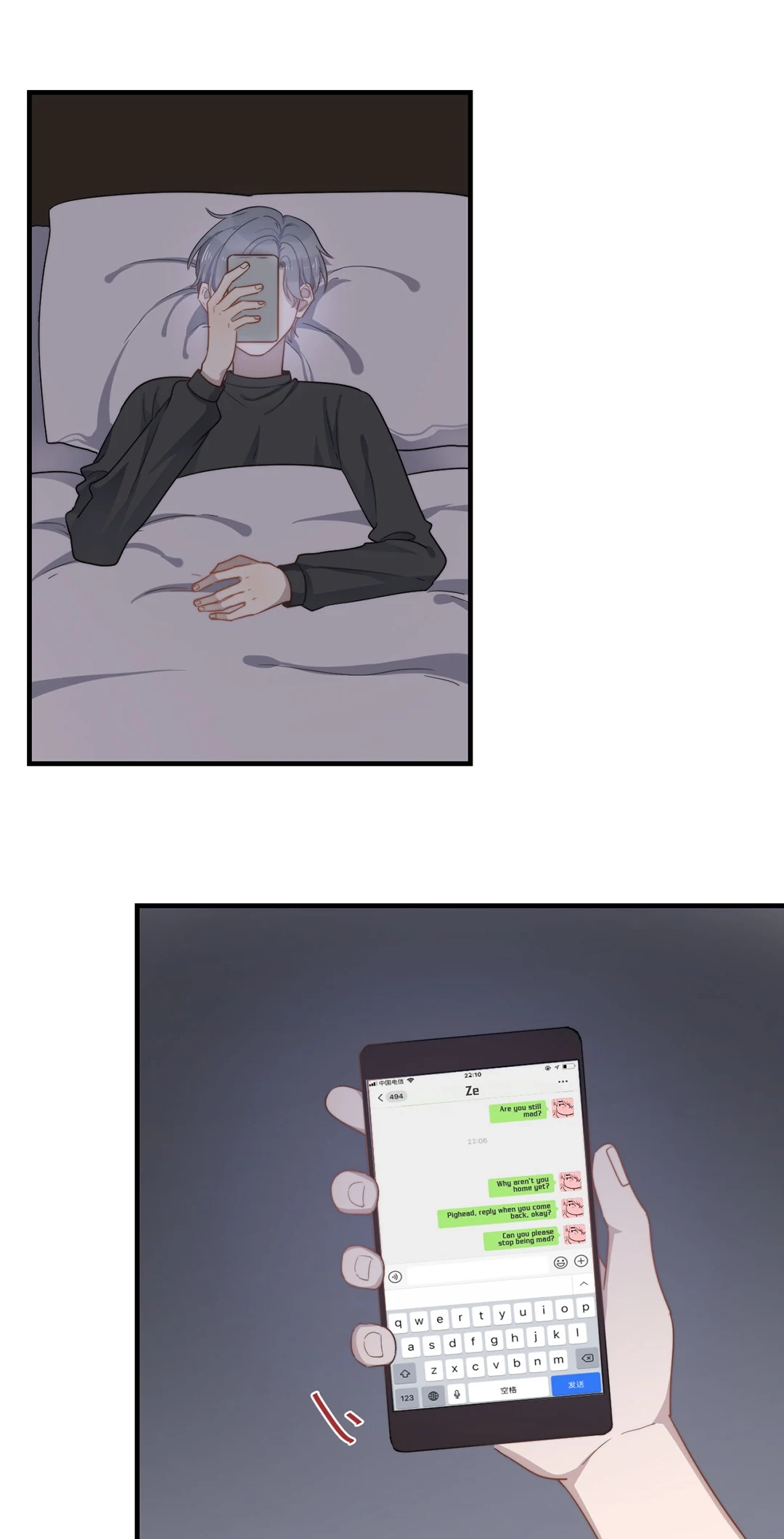 Read Too Close chapter 124 image 26 on Lezhin