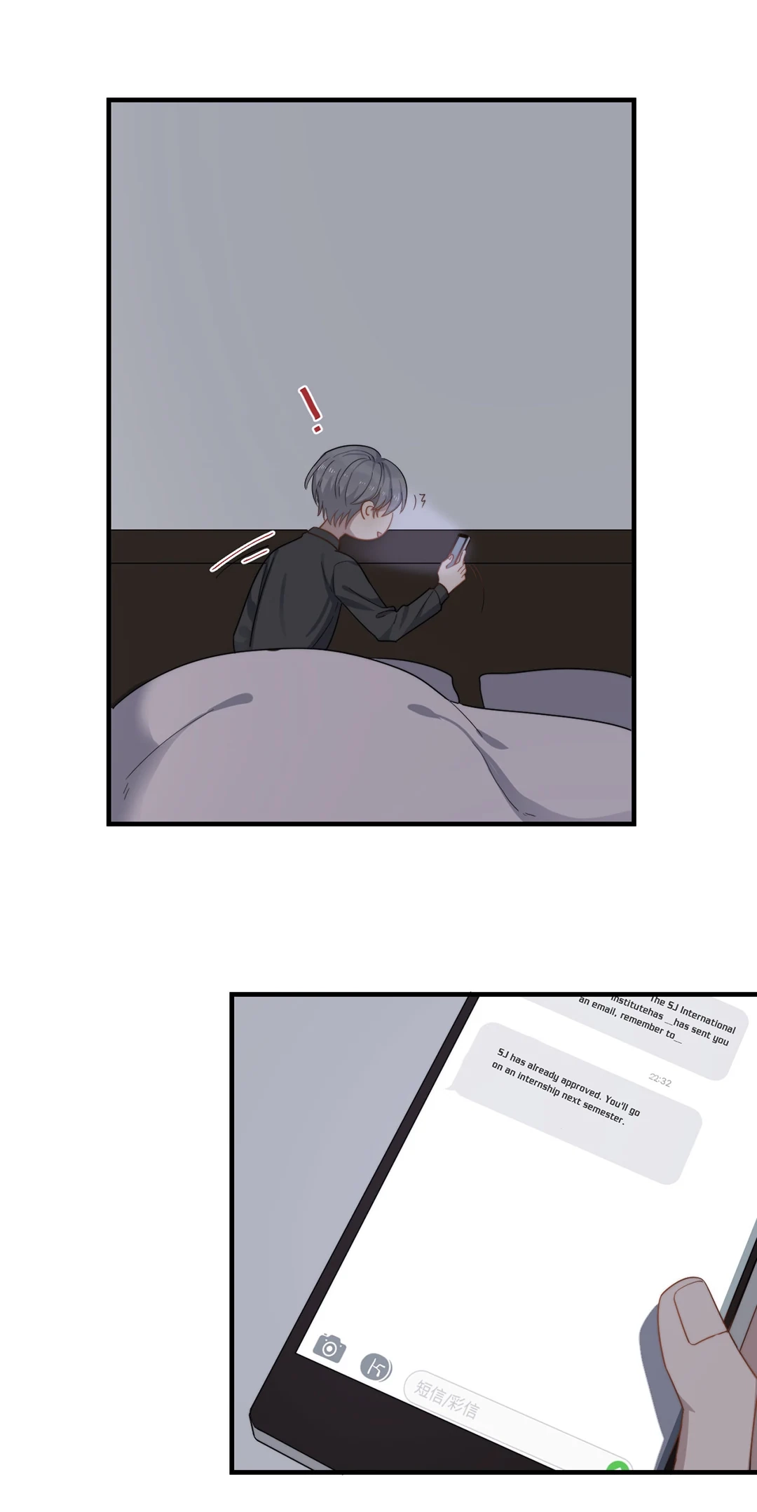 Read Too Close chapter 124 image 29 on Lezhin