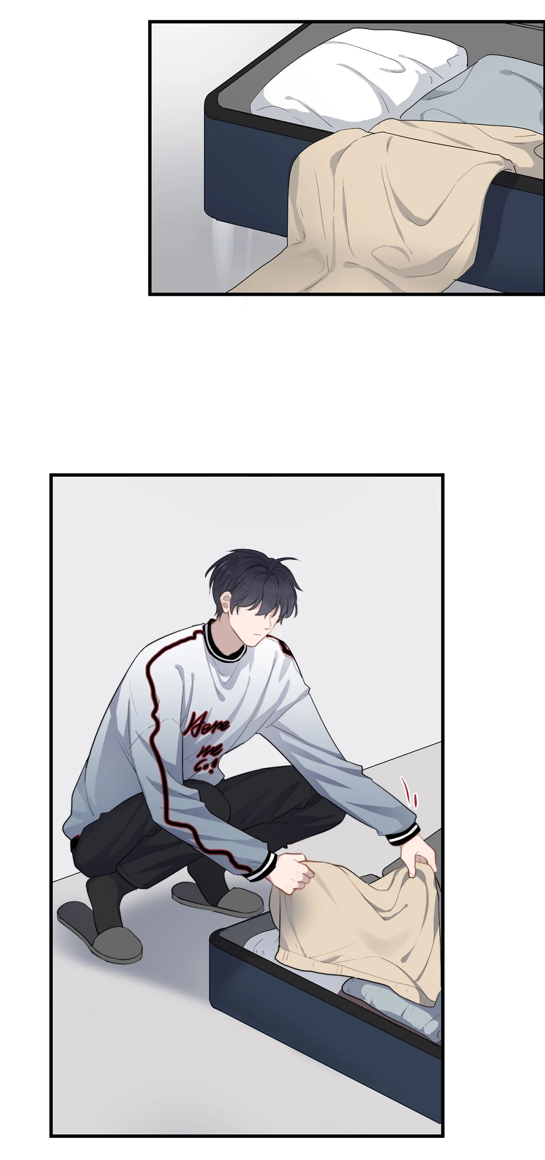 Read Too Close chapter 125 image 3 on Lezhin