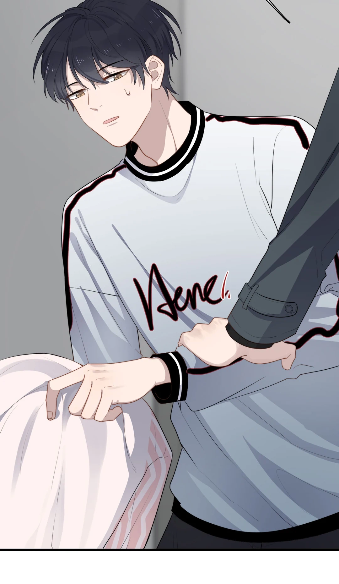 Read Too Close chapter 125 image 8 on Lezhin