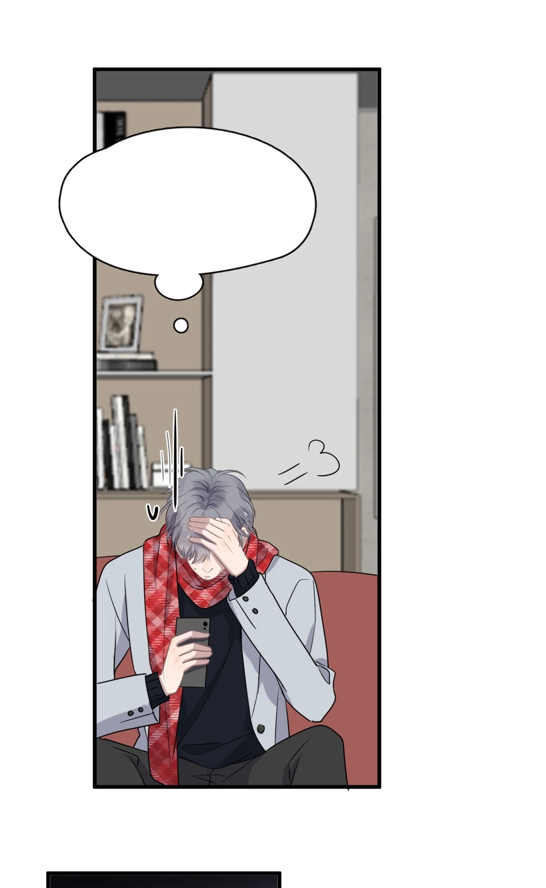 Read Too Close chapter 126.2 image 9 on Lezhin