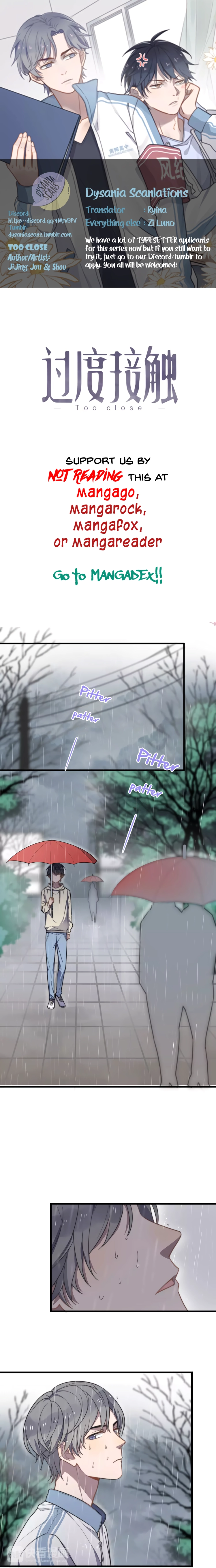 Read Too Close chapter 18 image 0 on Lezhin