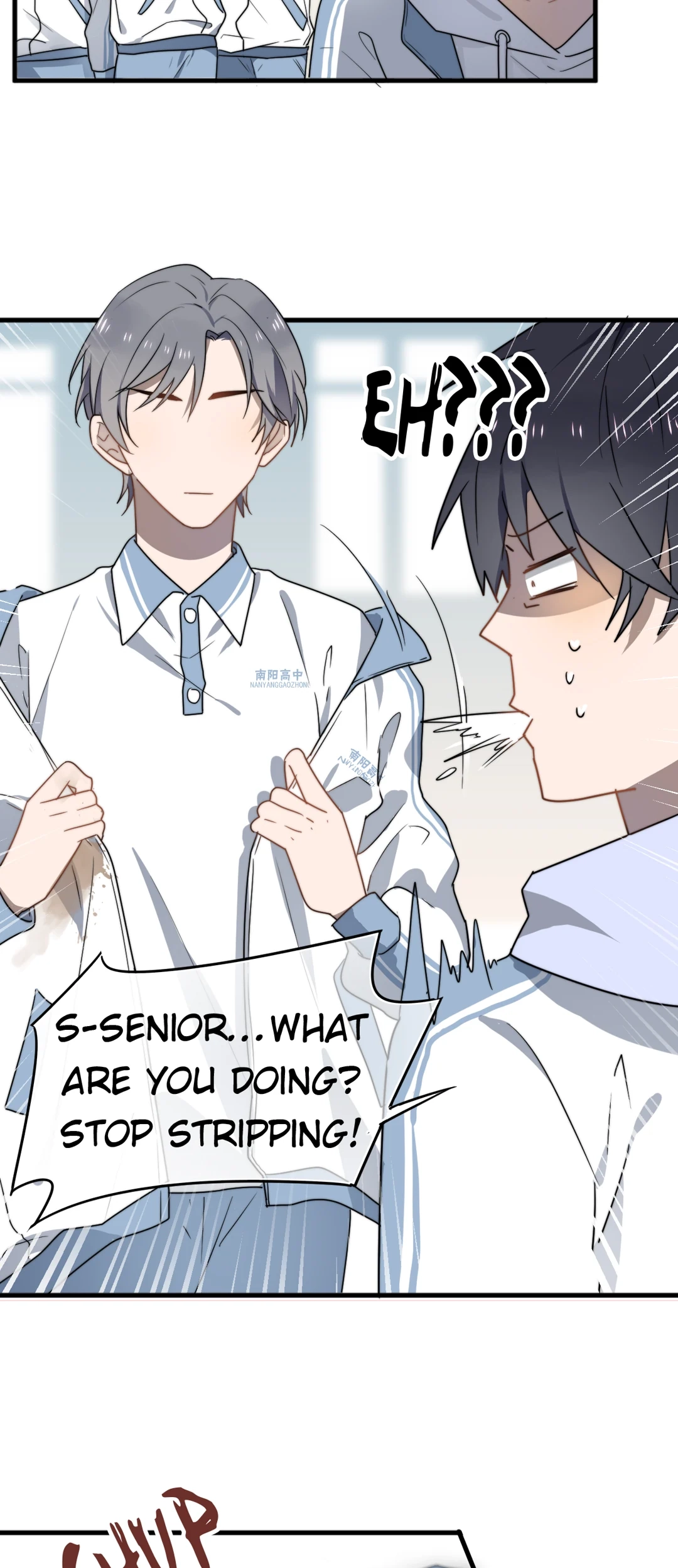 Read Too Close chapter 2 image 3 on Lezhin