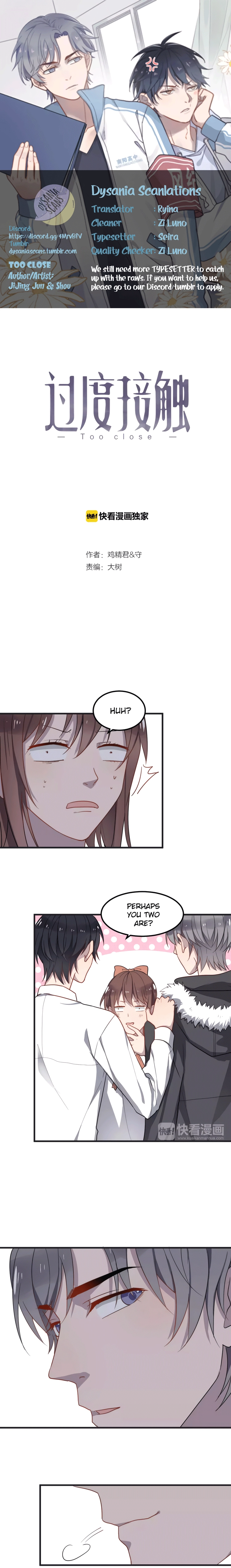 Read Too Close chapter 22 image 0 on Lezhin