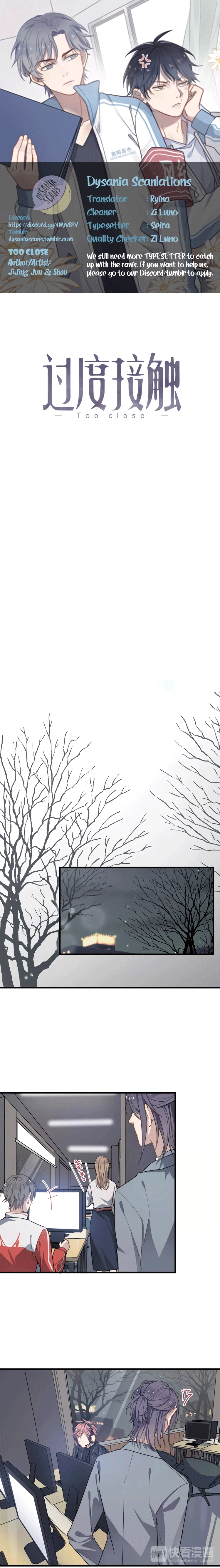 Read Too Close chapter 23 image 0 on Lezhin