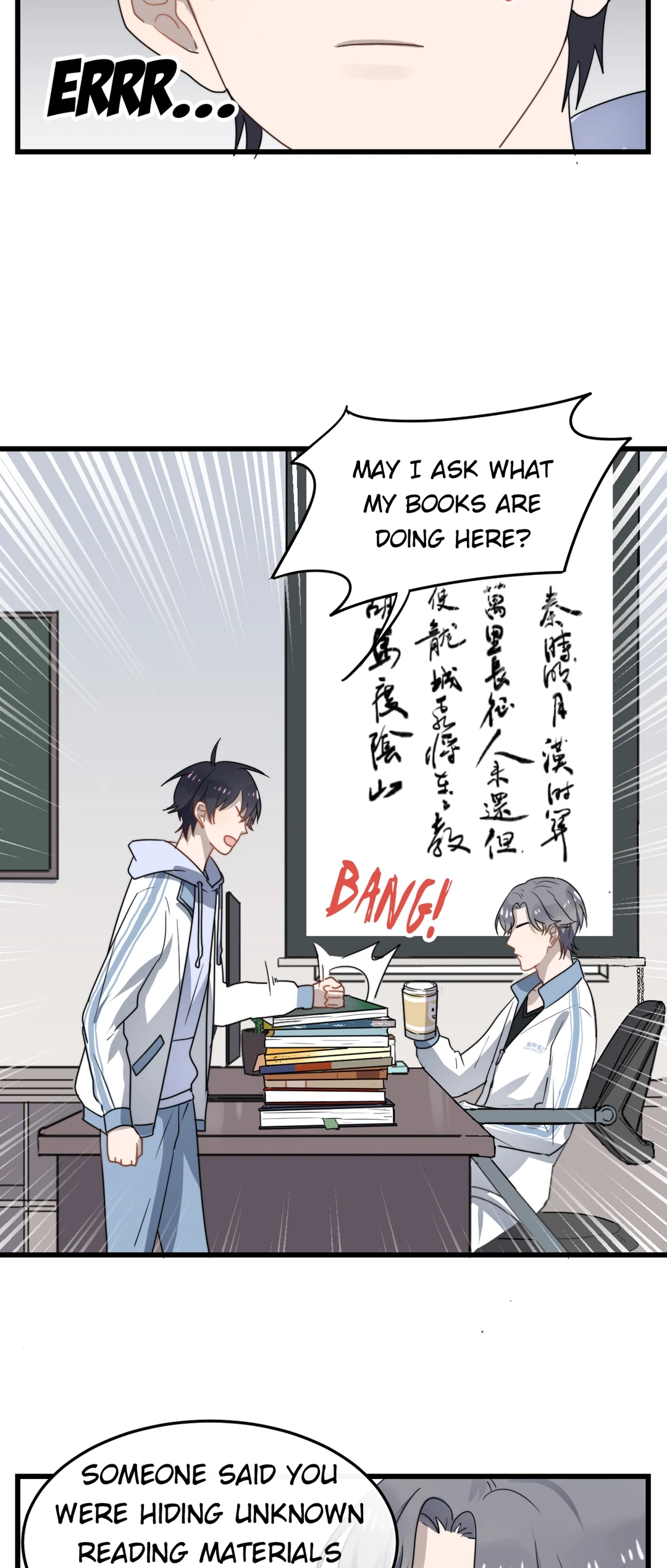 Read Too Close chapter 3 image 17 on Lezhin