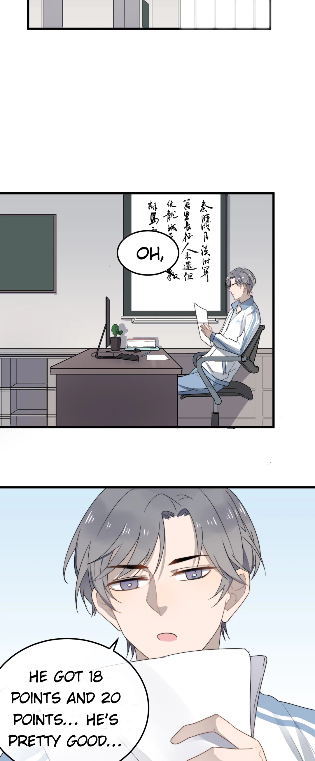 Read Too Close chapter 3 image 2 on Lezhin