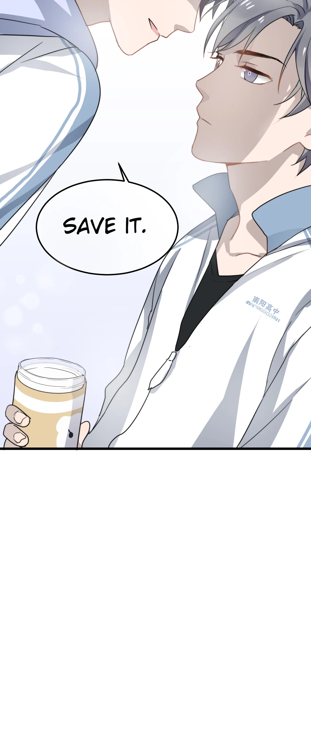 Read Too Close chapter 3 image 20 on Lezhin
