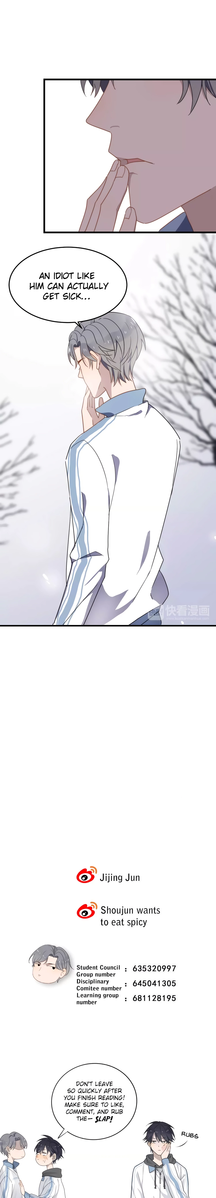 Read Too Close chapter 30 image 9 on Lezhin